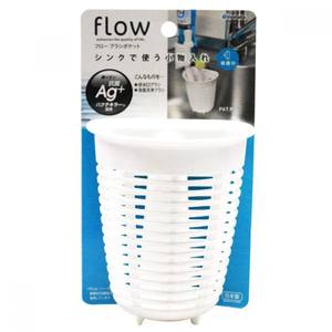 Contenitore spazzola di aspirazione bianca Inomata per la pulizia delle spazzole - Product Image 1