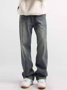 MEESAM Jeans de Mezclilla para Hombre y Mujer, 100% Algodón, Secado Rápido, Varios Colores, Corte Regular, Estilo Casual Lavado, Recto, para Invierno - Product Image 4