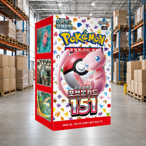 [SV2a] Box di Carte Pokémon 151 Coreane per Acquirenti all'Ingrosso e Negozi di Giocattoli - Product Image 3