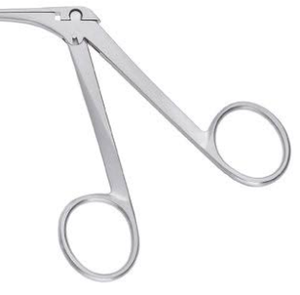 ชุดเครื่องมือผ่าตัดหู คอ จมูก ยี่ห้อ RWS INSTRUMENTS คีมผ่าตัดหู คีมจับหู ผลิตจากเหล็กกล้าไร้สนิมเยอรมัน ยี่ห้อ Ormerod ชุดเครื่องมือสำหรับหู - Product Image 5