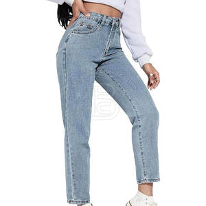 2026 New Streetwear Style Women Jeans Pant Custom Made Breathable Hot Sale Women Jeans Pant Reasonable Price Custom Logo OEM - Product Image 5