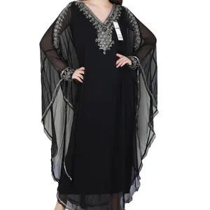 Vestido largo Abaya musulmán para mujer, vestido Abaya con estampado liso, estilo Dubái, hecho a mano, hecho en la India