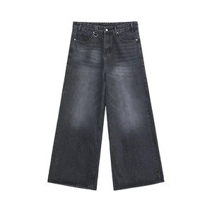 Jeans pour hommes délavés vintage coupe droite, style streetwear, pantalon baggy décontracté, jean ample unisexe surdimensionné - Product Image 2