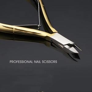 Cortacutículas de Acero Inoxidable, Tijeras para Manicura, Removedor de Piel Muerta, Alicates de Pedicura con Punta de Águila - Product Image 5