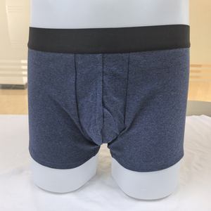 Nueva Llegada: Ropa Interior Masculina de Cintura Baja, Tejida, Corte Regular, Transpirable, Tejido Suave, Cómoda, Ligera y Elegante - Product Image 4