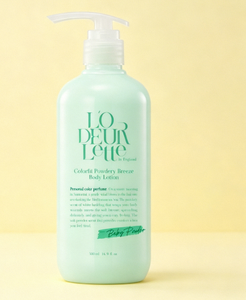 L'ODEURLETTE Angleterre Colorfit Powdery Breeze Lotion Corporelle Parfumée Baume Corporel Apaisant Hydratant Professionnel pour la Peau - Product Image 6