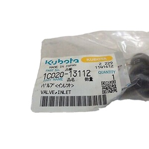 วาล์วไอดี Kubota รุ่น 1C020-13112 TSC V2203 V2403 V3307 V3800 M5040 M6040 อะไหล่รถแทรกเตอร์ รถขุด ดีเซล - Product Image 1