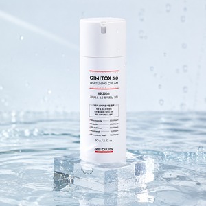 Crème éclaircissante RE:DIUS GIMITOX 3.0 80g Niacinamide Arbutine Glutathion Pour tous types de peau Utilisation de jour - Product Image 3