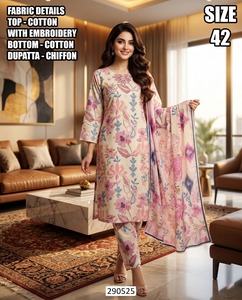 Lehenga Elira Glam - Product Image 6