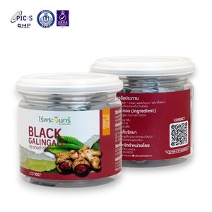 Black <b>Ginger</b> <b>Powder</b> Herbal Extract Natural Pre-workout with Caffeine-Free, Healthy Food and Lactose-Free By Moonfarms - Product Image 1