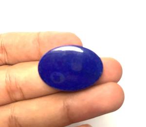 พลอยลาพิส ลาซูลีทรงรีธรรมชาติ สีน้ำเงินเข้ม ขัดเงา สำหรับทำเครื่องประดับ แหวน จี้ - Product Image 2
