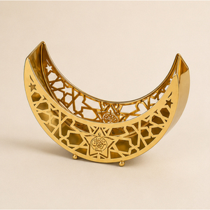 Luxury <b>Gold</b> Metal Ramadan <b>Serving</b> <b>Tray</b> Crescent Moon Shape Hollow Out Platter For Dates Candy Dessert Eid Mubarak Iftar Party - Product Image 1
