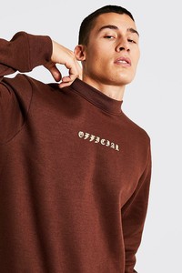 Ensemble de sweat-shirts à capuche unisexe en coton marron avec logo frontal, coupe classique, décontracté, pour l'automne, en molleton anti-plis - Product Image 4
