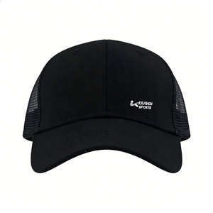 Trendy OEM Designed Unisex <b>Baseball</b> <b>Caps</b> Multi-Color Adjustable Sporty 100% Cotton Breathable Waterproof <b>Baseball</b> <b>Caps</b> - Product Image 2