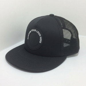 Casquette Trucker Snapback 5 Panneaux Personnalisée Visière Plate Dos en Maille OEM ODM Marque Privée Fabricant Grossiste Faible MOQ - Product Image 2