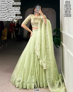 Lehenga Elan Verde Royale - Product Image 3