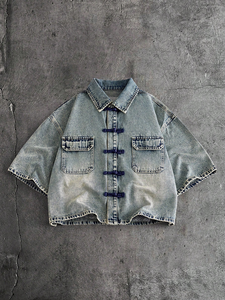 Mens Short Sleeve <b>Denim</b> Shirt Acid Wash Frog Button Oriental <b>Cropped</b> Boxy Streetwear Washed Vintage Custom Print OEM Supplier - Product Image 3