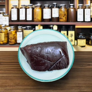 สารสกัดจากของเหลว-สารสกัดจาก Ampelopsis cantoniensis (25% ความชื้น dihydromyricetin 15-30%) ผงสีน้ำตาล - Product Image 6