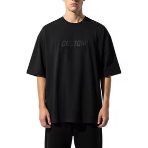 เสื้อยืดโอเวอร์ไซส์สตรีทแวร์ผ้าคอตตอนพิมพ์ลายหนาแน่น คุณภาพสูง 320gsm ทรงบ็อกซี่แบบครอปสำหรับผู้ชาย - Product Image 5