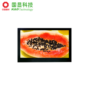 KD 4.3 "TN 480*272 65/65/50/60 50% NTSC <span class=keywords><strong>ota5180a</strong></span> điện dung 30 ms Thời gian đáp ứng <span class=keywords><strong>TFT</strong></span> <span class=keywords><strong>LCD</strong></span> hiển thị <span class=keywords><strong>LCD</strong></span> hiển thị <span class=keywords><strong>LCD</strong></span> tùy chỉnh - Product Image 4