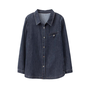 Chemise en jean bleu pour homme, manches longues, col rabattu, boutonnée, couleur unie, coupe décontractée, idéale pour le printemps - Product Image 4