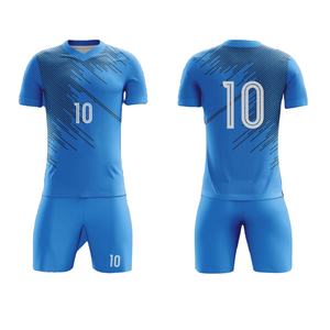 Maillot de football personnalisé sublimé, ensemble uniforme de football pour hommes, designs en gros, maillot de football - Product Image 6