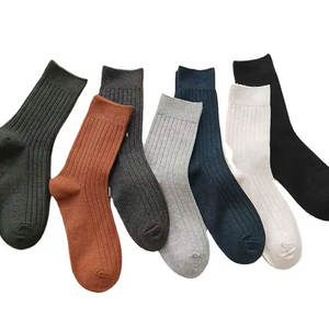 Chaussettes décontractées pour tous les jours, tissu doux au toucher, design confortable, adaptées pour le bureau, la maison et les voyages - Product Image 6
