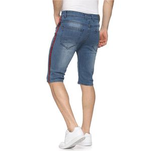 Men Acid Wash Denim <b>Shorts</b> <b>with</b> Grunge Style Men <b>Zip</b> Fly Denim <b>Shorts</b> <b>with</b> Belt Loops Men Wide Leg Denim <b>Shorts</b> <b>with</b> Loose Fit - Product Image 2