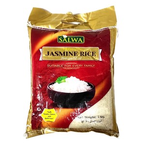 NATURAL FLAVOR SIGNATURE WHITE RICE VIET JASMINE RIZ <b>PERFUMED</b> FRAGRANT <b>AROMATIC</b> LONG GRAIN ALL WEIGHT BAG WHOLESALE,CHEAP EXPORT - Product Image 1