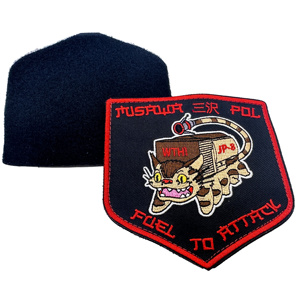 Custom Self-adhesive Woven Patch and Woven Patches For Casual Wear plus Woven Patches For Custom Apparel and Backpacks - Product Image 4