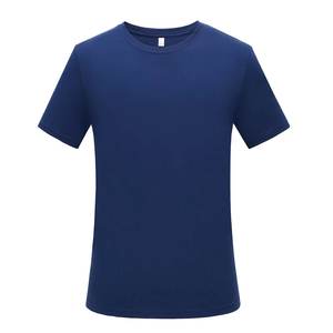 Camiseta de Manga Corta Lisa con Cuello Redondo, Teñida con Hilo, Anti-Pilling, de Algodón/Bambú, con Logotipo Personalizado, 260g, de Alta Calidad, Venta al por Mayor - Product Image 2