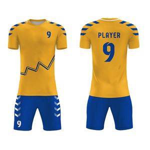 Uniforme de Fútbol Personalizado para Hombre Adulto de Alta Calidad, 100% Poliéster, Impresión por Transferencia de Calor, Conjunto de Camiseta de Fútbol, Servicio OEM para Clubes de Fútbol - Product Image 1