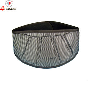 Ceinture de musculation en néoprène réglable avec fermeture auto-agrippante, ceinture de soutien dorsal pour l'entraînement et les exercices de fitness - Product Image 2