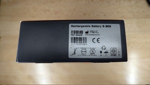 ชุดอุปกรณ์ BEMER PRO - การบำบัดด้วย PEMF, B.Box / สำหรับร่างกาย / แผ่นรอง / เครื่องสแกน / ที่จับ / แสง / 2x Spot - Product Image 3
