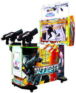 Juego de disparos Fire Power 3 en 1, máquina de videojuegos arcade de disparos. - Product Image 4