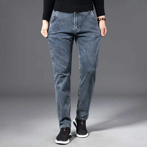 Jeans en denim de haute qualité pour homme, coupe droite, extensible, classique, vintage, pour l'automne et l'été - Product Image 6