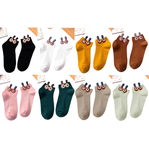 <b>Women</b> Cute Animal Jacquard Ankle <b>Socks</b> Cotton Cartoon Short <b>Socks</b> Soft Breathable Casual Daily Wear <b>Socks</b> - Product Image 2