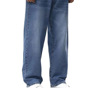 Pantalones vaqueros holgados de mezclilla lavada para hombre, estilo urbano, largos, rectos, de cintura media, de algodón, de pierna ancha, efecto apilado - Product Image 6