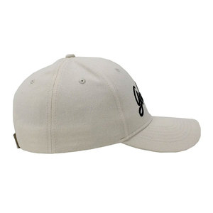 Casquette de baseball 2026 à 6 panneaux, ajustable, unisexe, en coton, avec logo brodé, style décontracté, taille adulte - Product Image 5