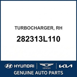 Stinger Nouvelles pièces et accessoires pour voitures et camions Droit 282313L110 - Product Image 1