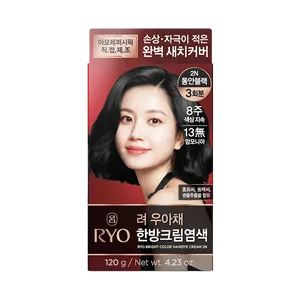 RYO 3N Crema Colorante per Ciglia Effetto Brillante - Product Image 1