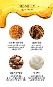 Crème pour les yeux au miel 3W CLINIC 40ml, soin nourrissant authentique coréen K-Beauty, soin coréen au miel, anti-âge, éclaircissant - Product Image 4