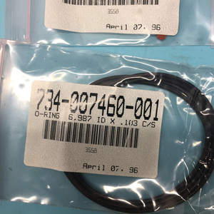 Kit LAM 849-020355-001, QRTLY, P.M. EXT L.L. Equipo y Piezas de Semiconductores de Confianza de Marca Global en - Product Image 5