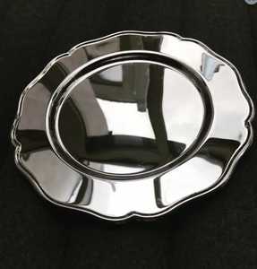Plat de service rond en métal argenté poli, design moderne, écologique, compatible lave-vaisselle, cadeau d'affaires, plus de 10L - Product Image 6