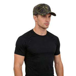 Casquette de baseball camouflage unisexe, pour sports de plein air, randonnée, pêche, chasse, protection solaire, chapeaux décontractés pour hommes et femmes - Product Image 5