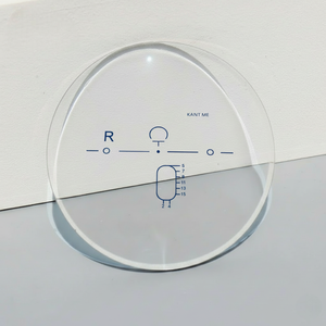 Lentilles infrarouges haut de gamme avec revêtement UV400 en matériau CR39, soulageant la fatigue oculaire, offrant la meilleure alternative aux appareils de photothérapie - Product Image 1
