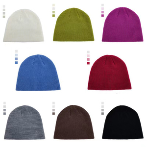 SPARKWELL INDUSTRY Unisex Solid Color Animal Print Knitted Beanie <b>Hat</b> 100% Acrylic Winter Warm Outdoor Casual for Adults 58-60CM - Product Image 6