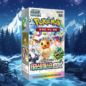Caja de Sobres de Cartas Coleccionables Pokémon Terracetal Festa, Edición Coreana, Personajes de Anime, Cartas Pokémon Coleccionables - Product Image 1