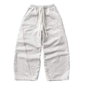 Pantalon de survêtement gris pour homme, taille élastique, cordon de serrage, coupe décontractée, poches latérales, respirant, pour l'automne - Product Image 1