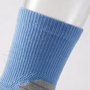Chaussettes de basketball professionnelles antidérapantes, respirantes, performantes, durables, douces, pour la gym et l'entraînement, couleur personnalisable, adaptées à la pratique sportive - Product Image 4